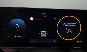 Hyundai Sonata 2.0 LPG Business 2  * koreiskikoli.bg *  | Mobile.bg � ����� ������ 8