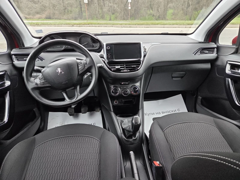 Peugeot 208 1, 2 benzin 70 hp ГАЗ ФАБРИЧНА!, снимка 12 - Автомобили и джипове - 53440576