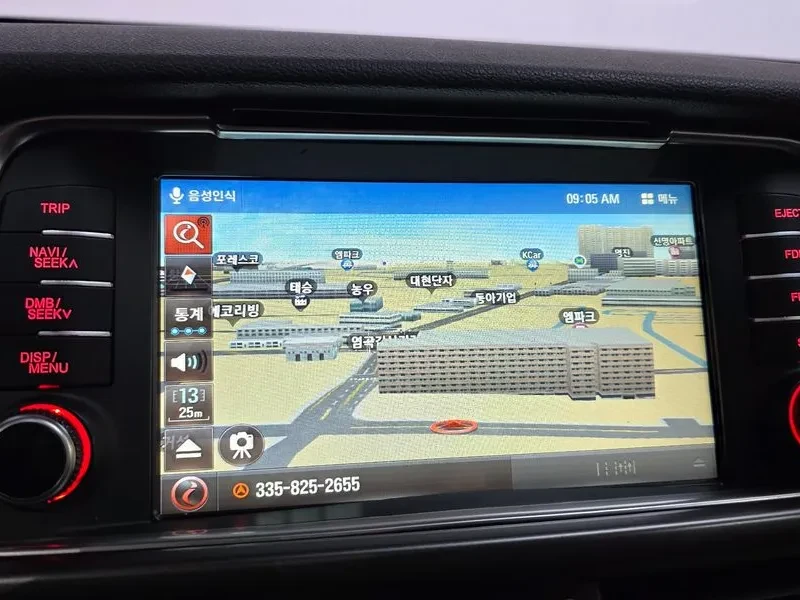 Kia K5 LPG - САМО 30% АВАНС, снимка 16 - Автомобили и джипове - 56322187