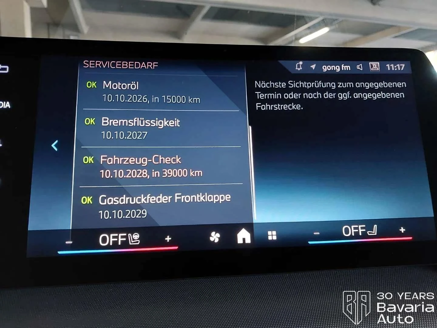 BMW 218 i Active Tourer Steptronic | Mobile.bg   10