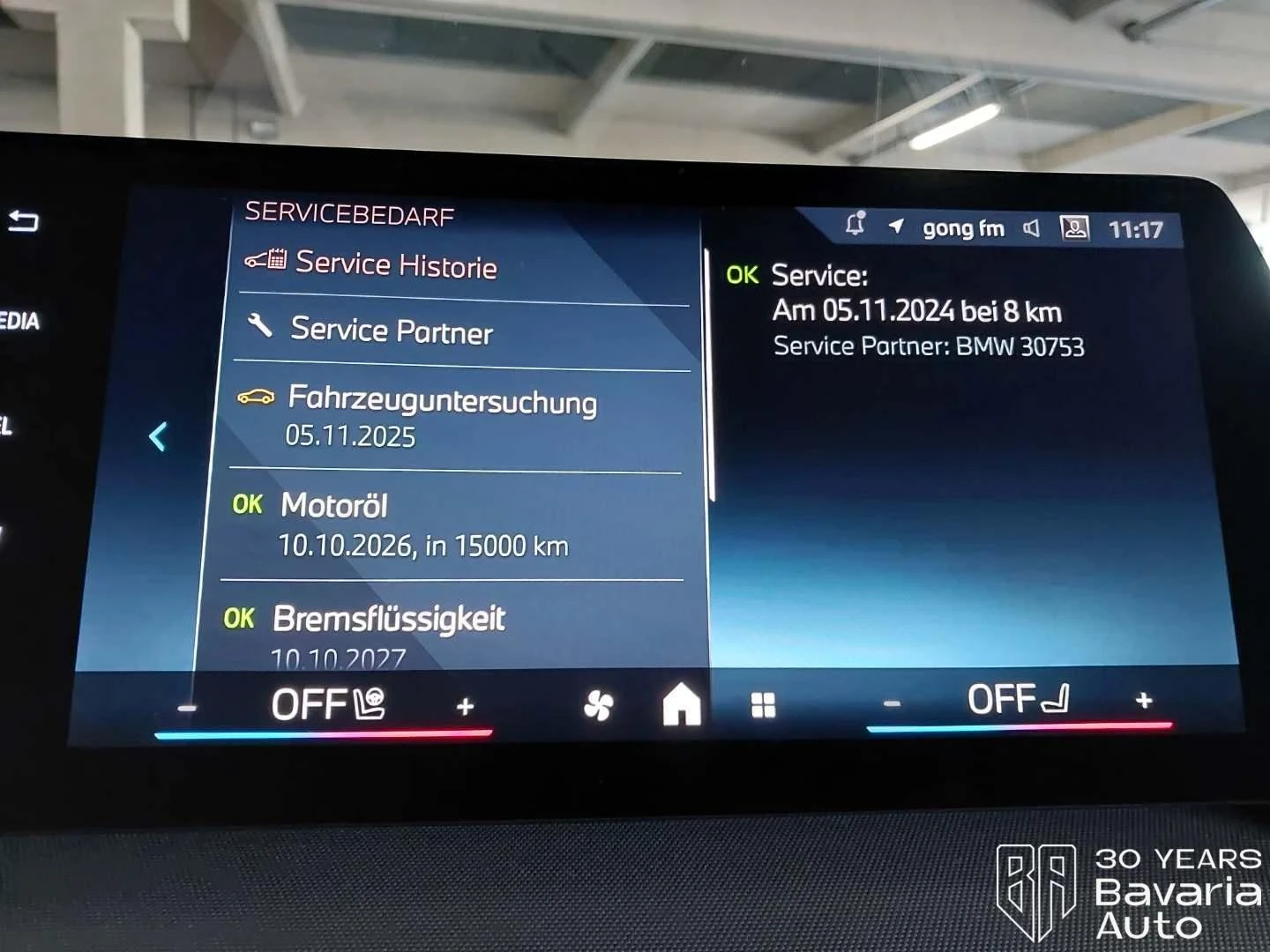 BMW 218 i Active Tourer Steptronic | Mobile.bg   11