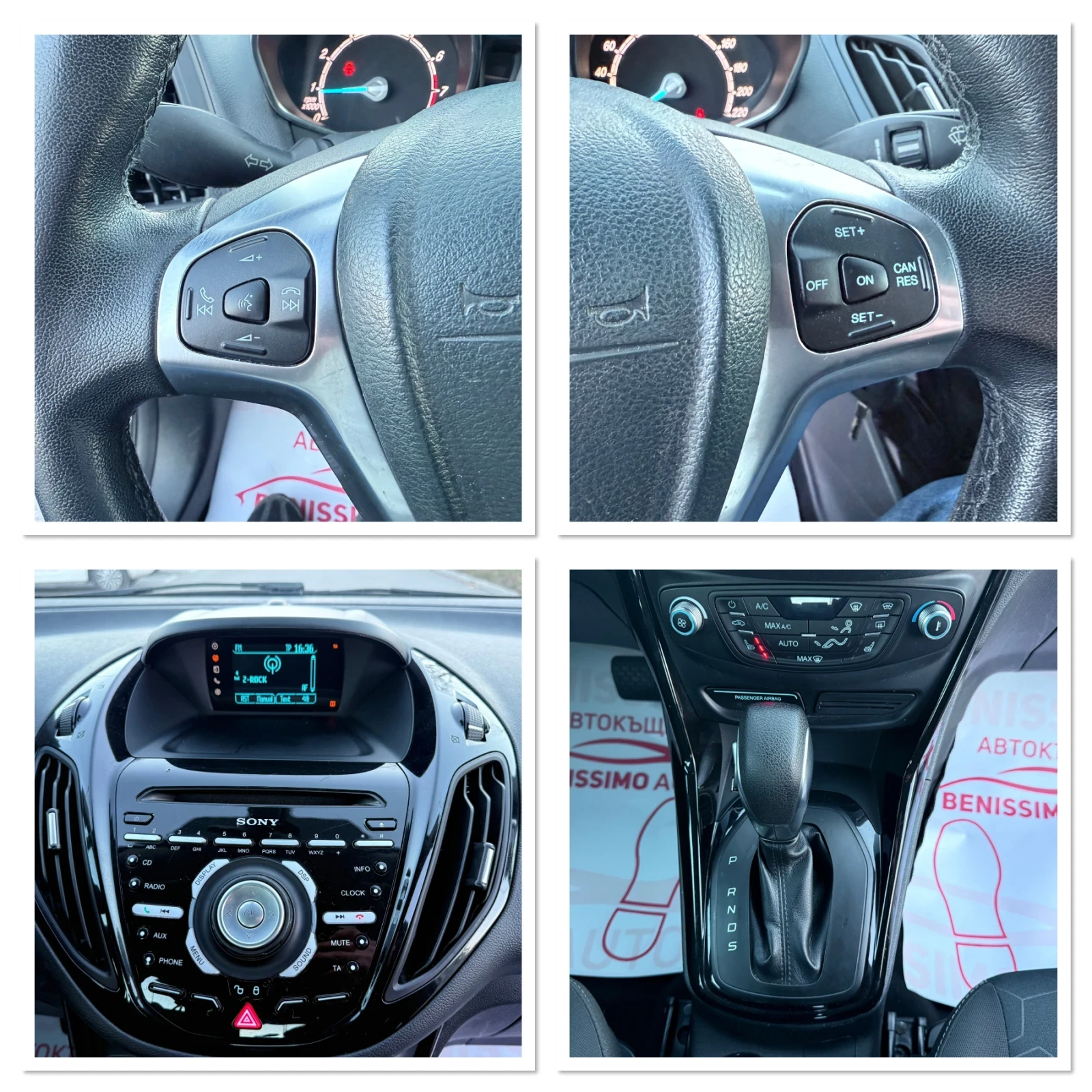 Ford B-Max * 1.6* SWISS* PODGREV* NAVI* AVTOMAT* 130000KM*  | Mobile.bg   14