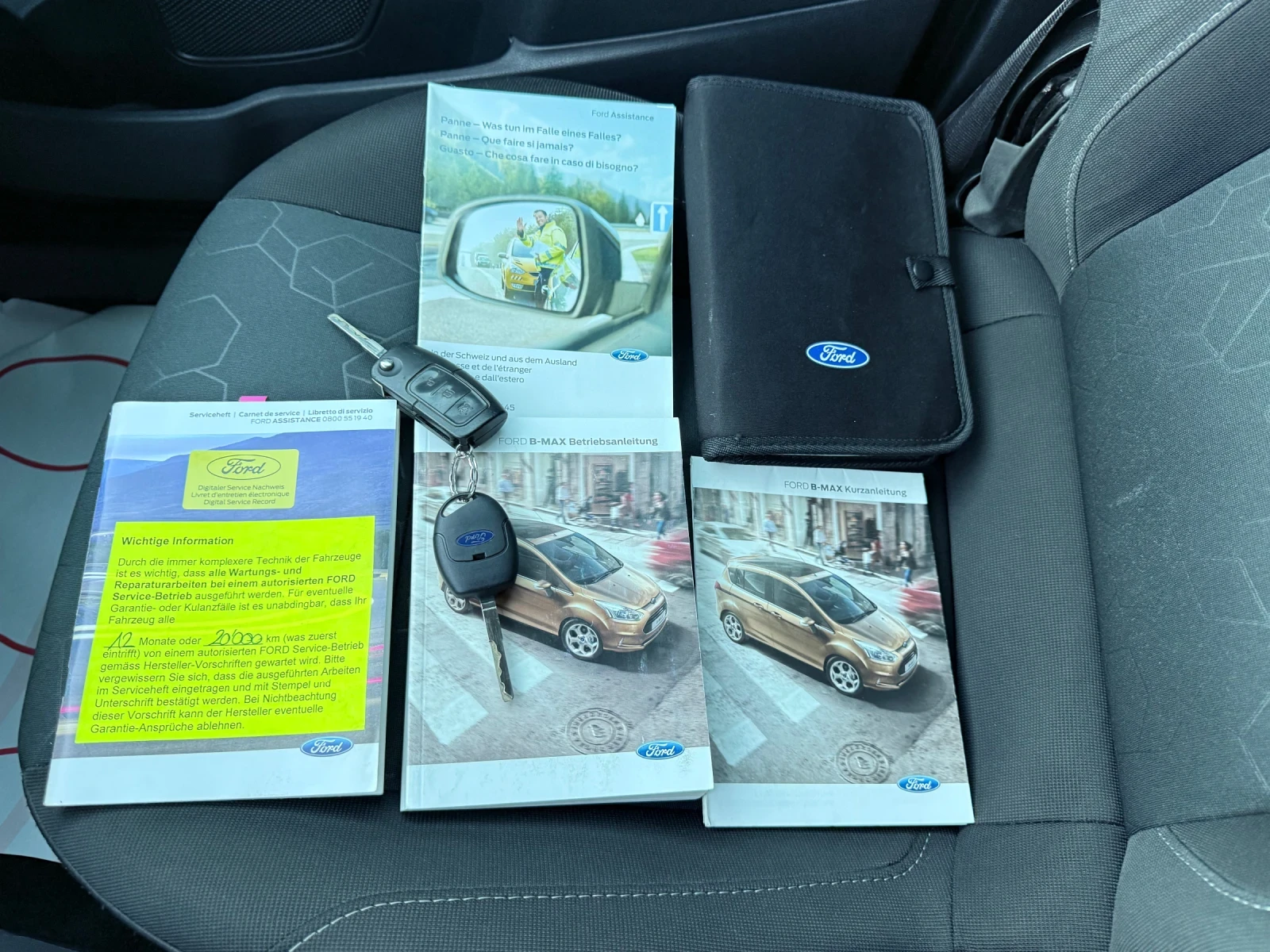 Ford B-Max * 1.6* SWISS* PODGREV* NAVI* AVTOMAT* 130000KM*  | Mobile.bg   13