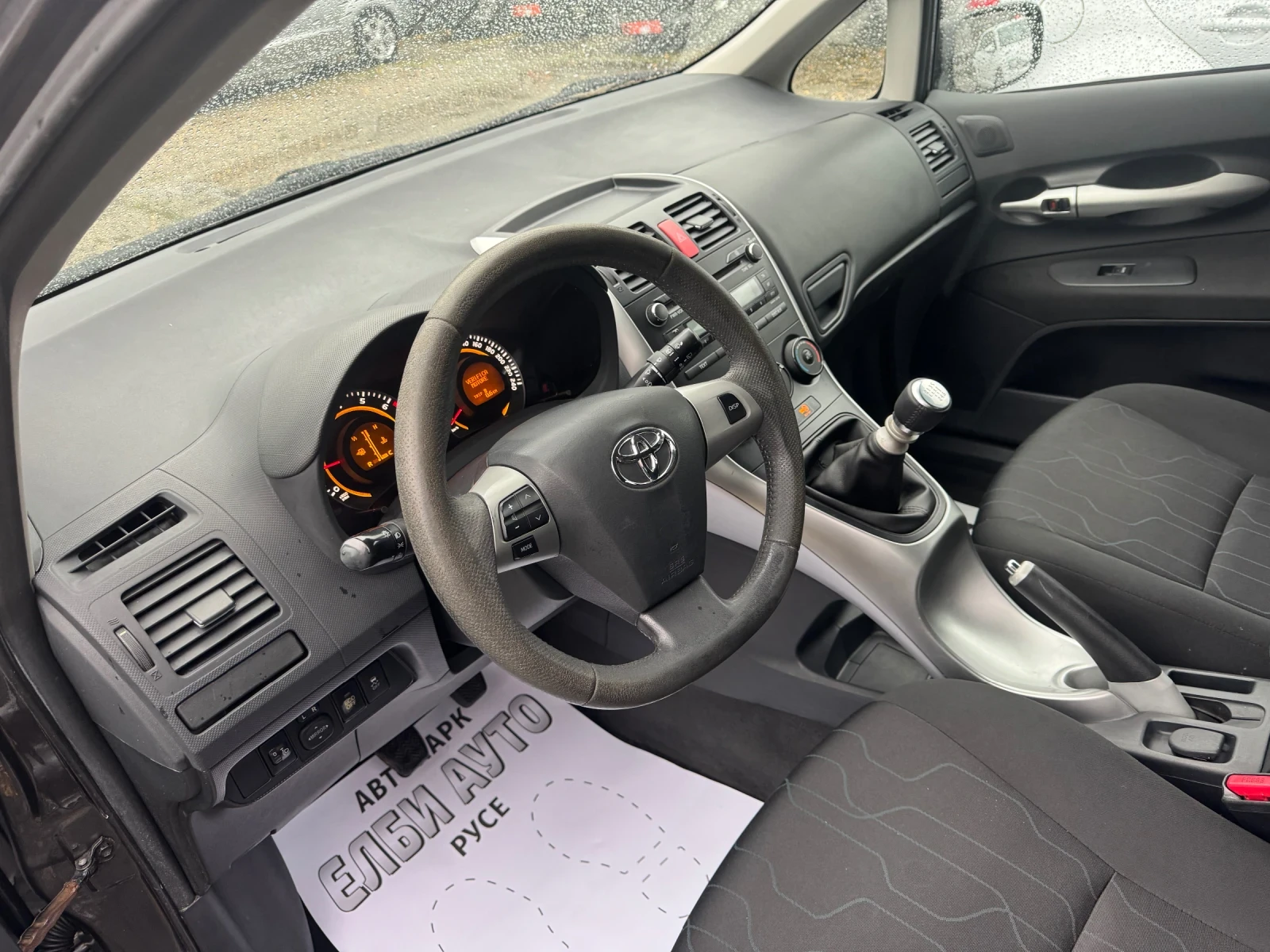 Toyota Auris 1300-99 кс бензин 6 скорости - изображение 6