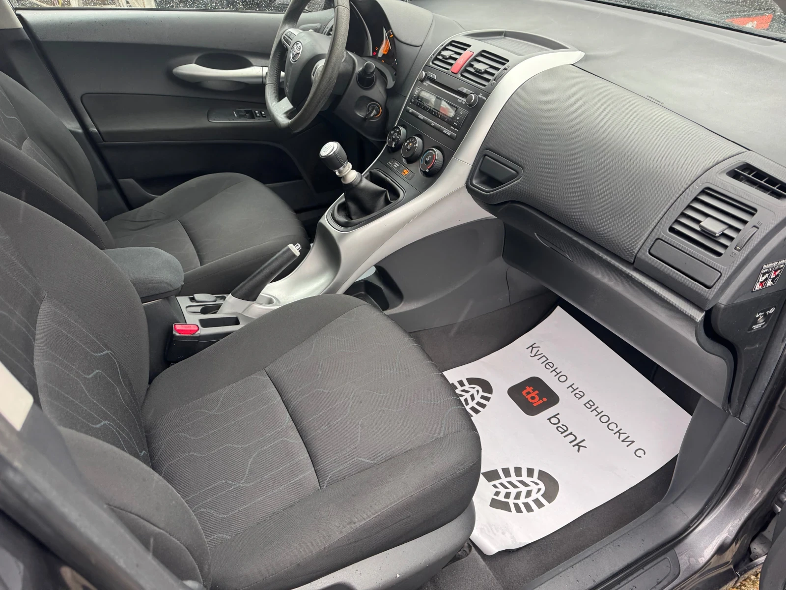 Toyota Auris 1300-99 �� ������ 6 �������� | Mobile.bg � ����������� 13