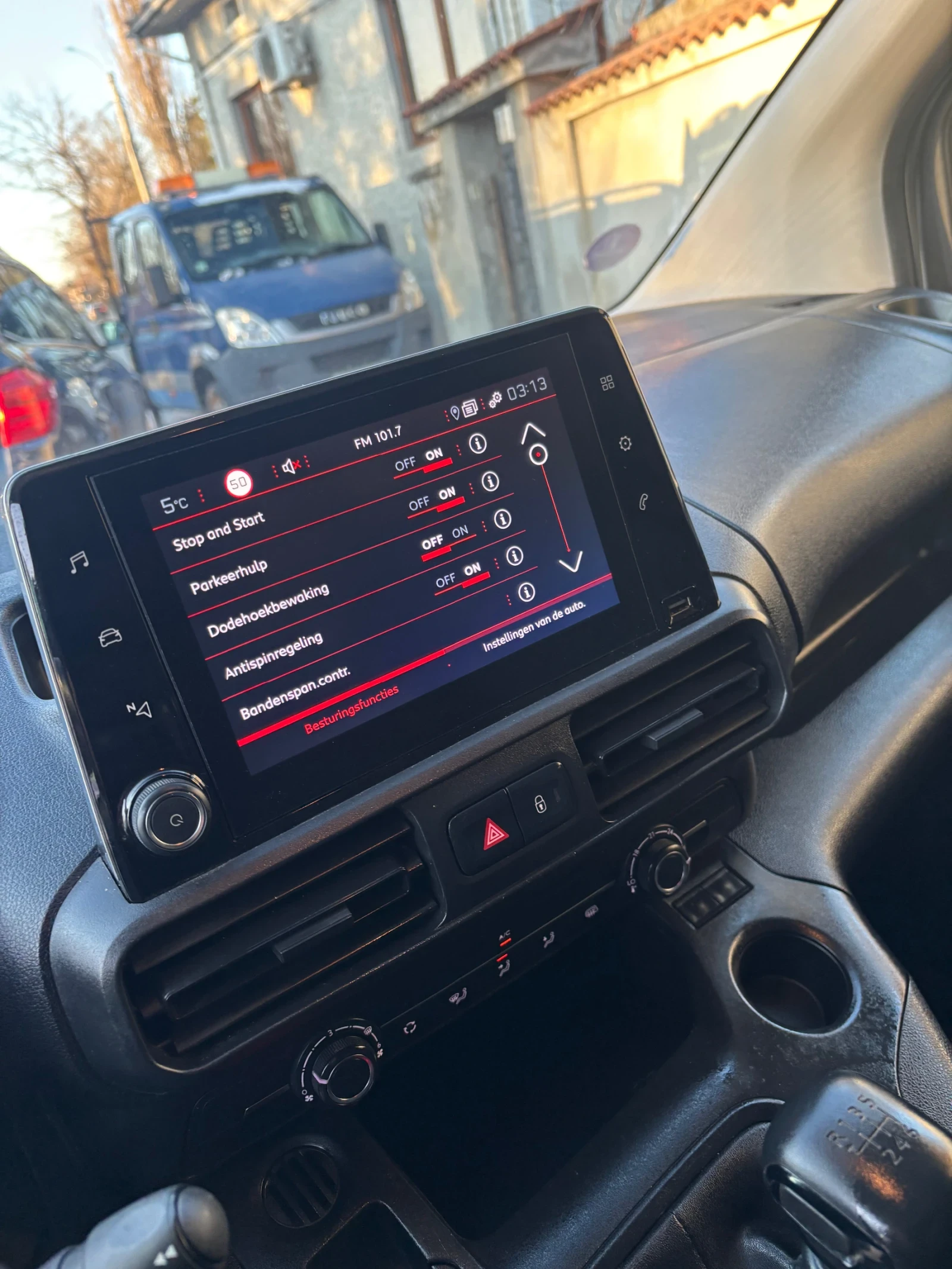 Peugeot Partner 1.2 | Mobile.bg � ����������� 11