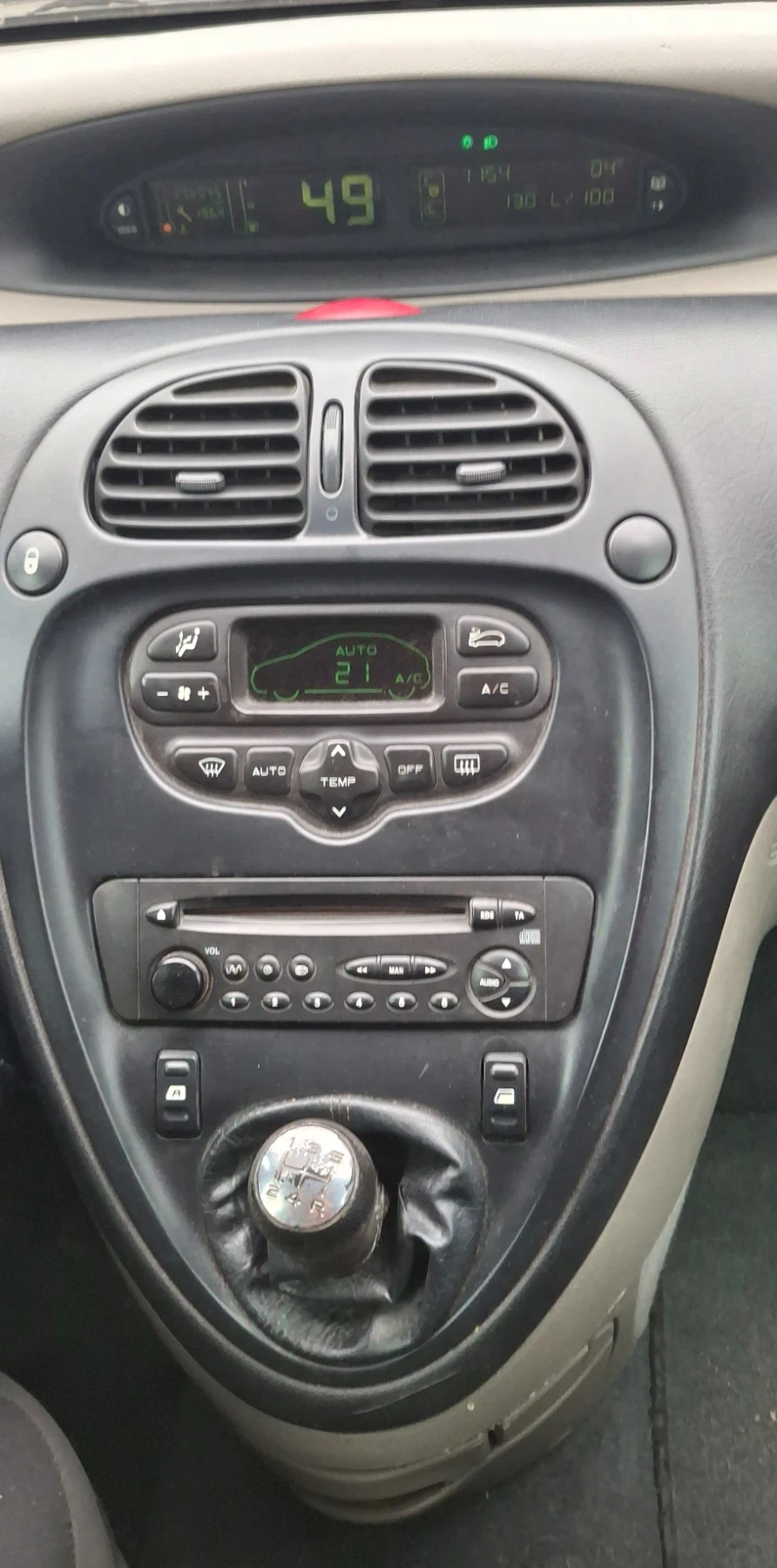 Citroen Xsara picasso | Mobile.bg � ����������� 5