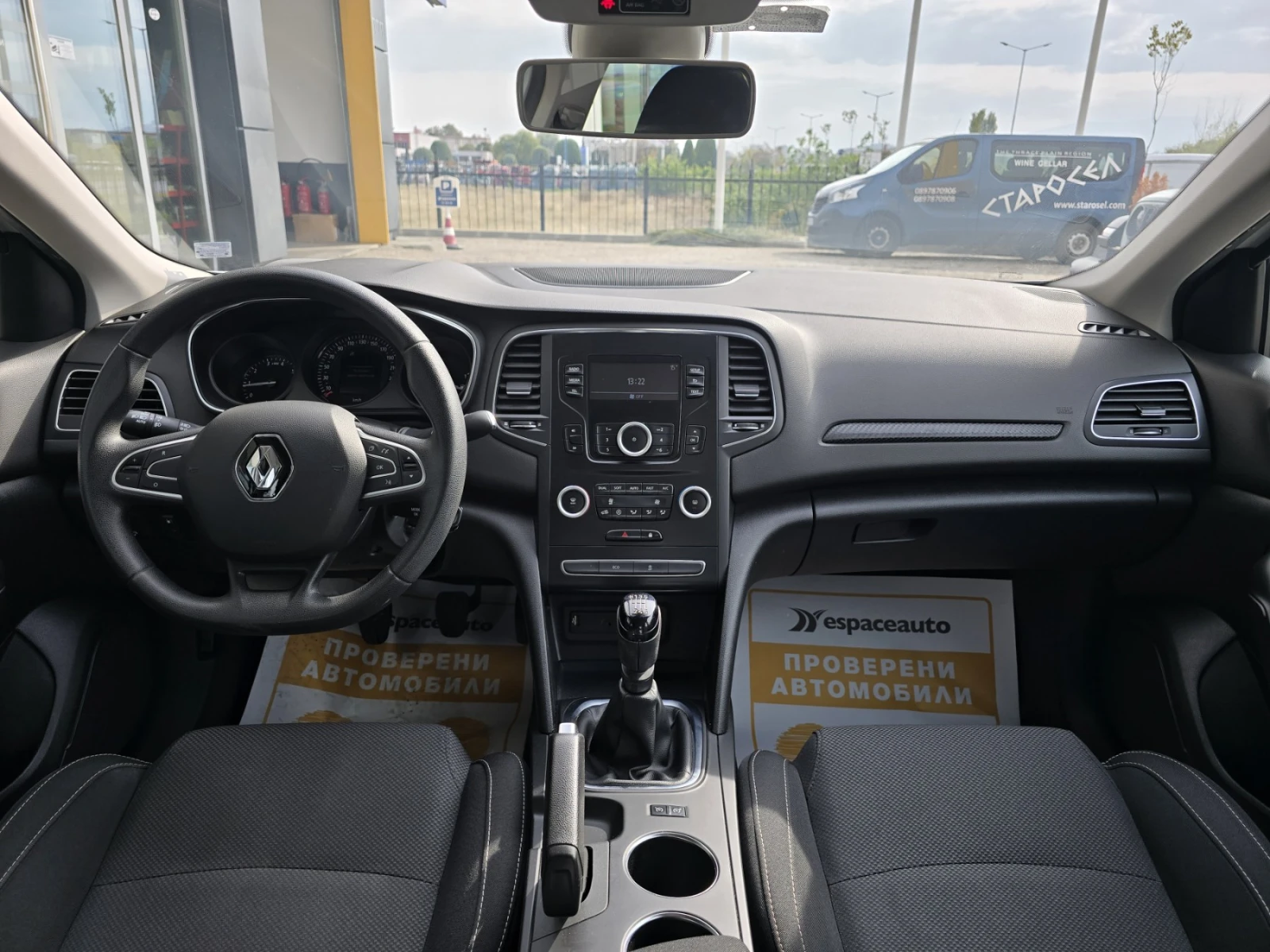 Renault Megane 1.3TCe 140 к.с./Life - изображение 7