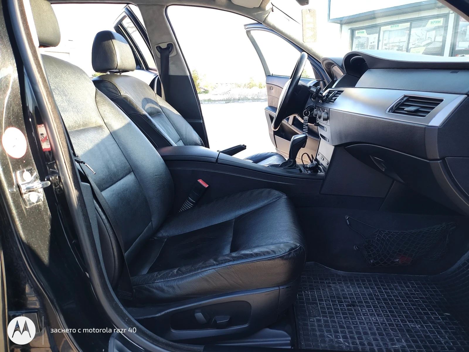 BMW 525, снимка 7 - Автомобили и джипове - 53989565