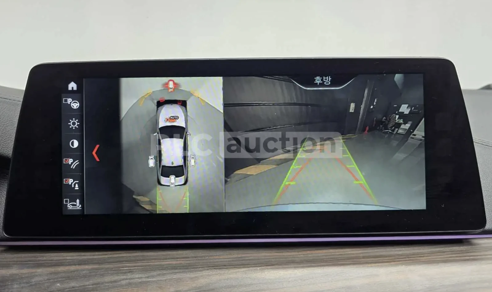 BMW 530 XDRIVE, снимка 11 - Автомобили и джипове - 54139157