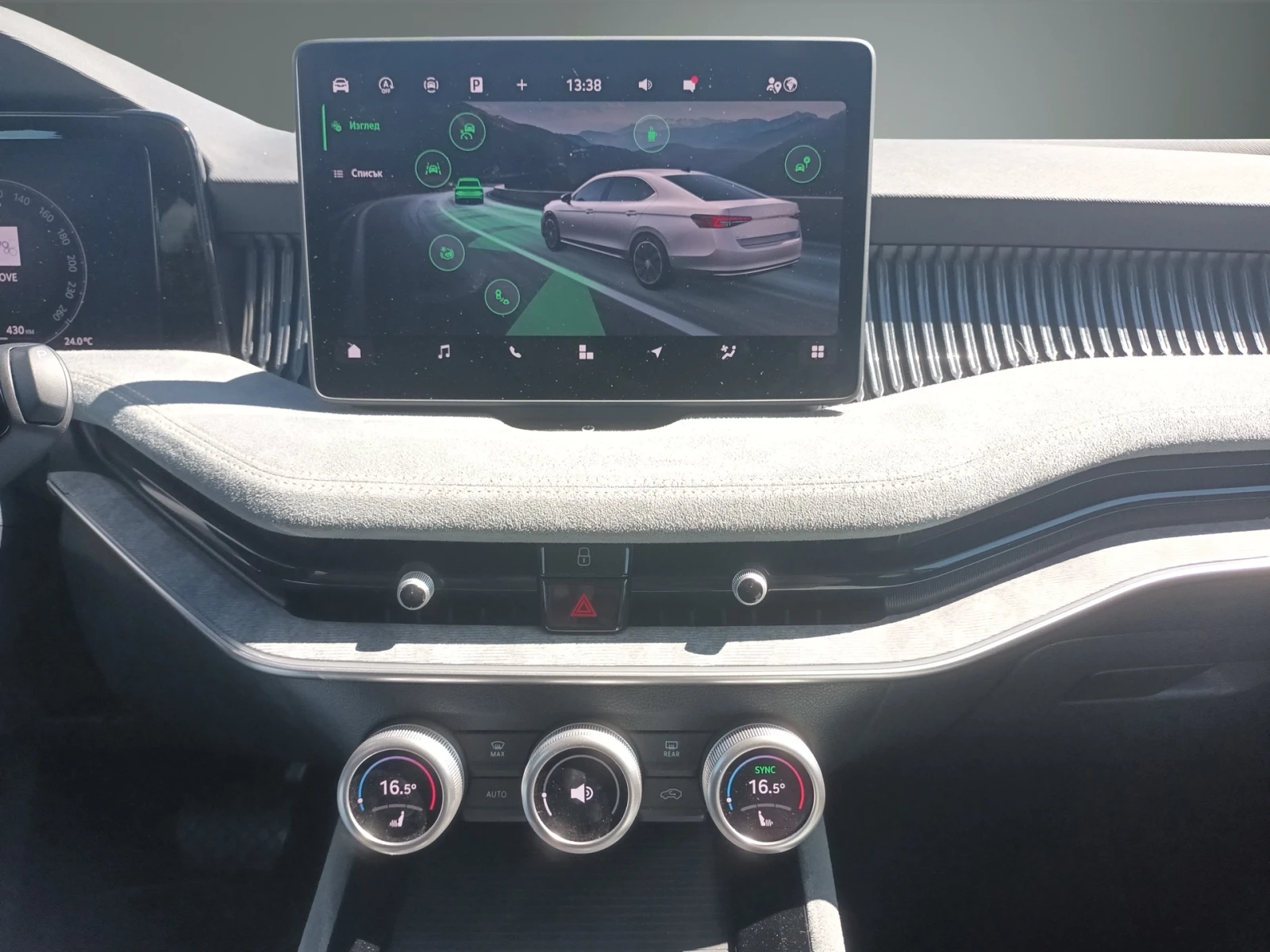 Skoda Superb 2.0TDI/4x4/7DSG | Mobile.bg � ����������� 15