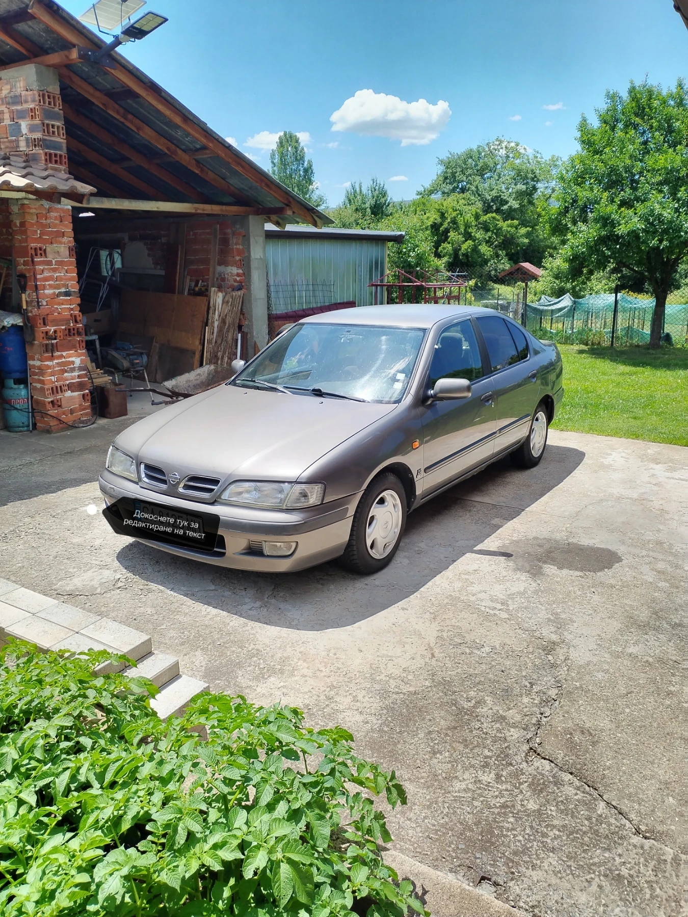 Nissan Primera | Mobile.bg � ����������� 1