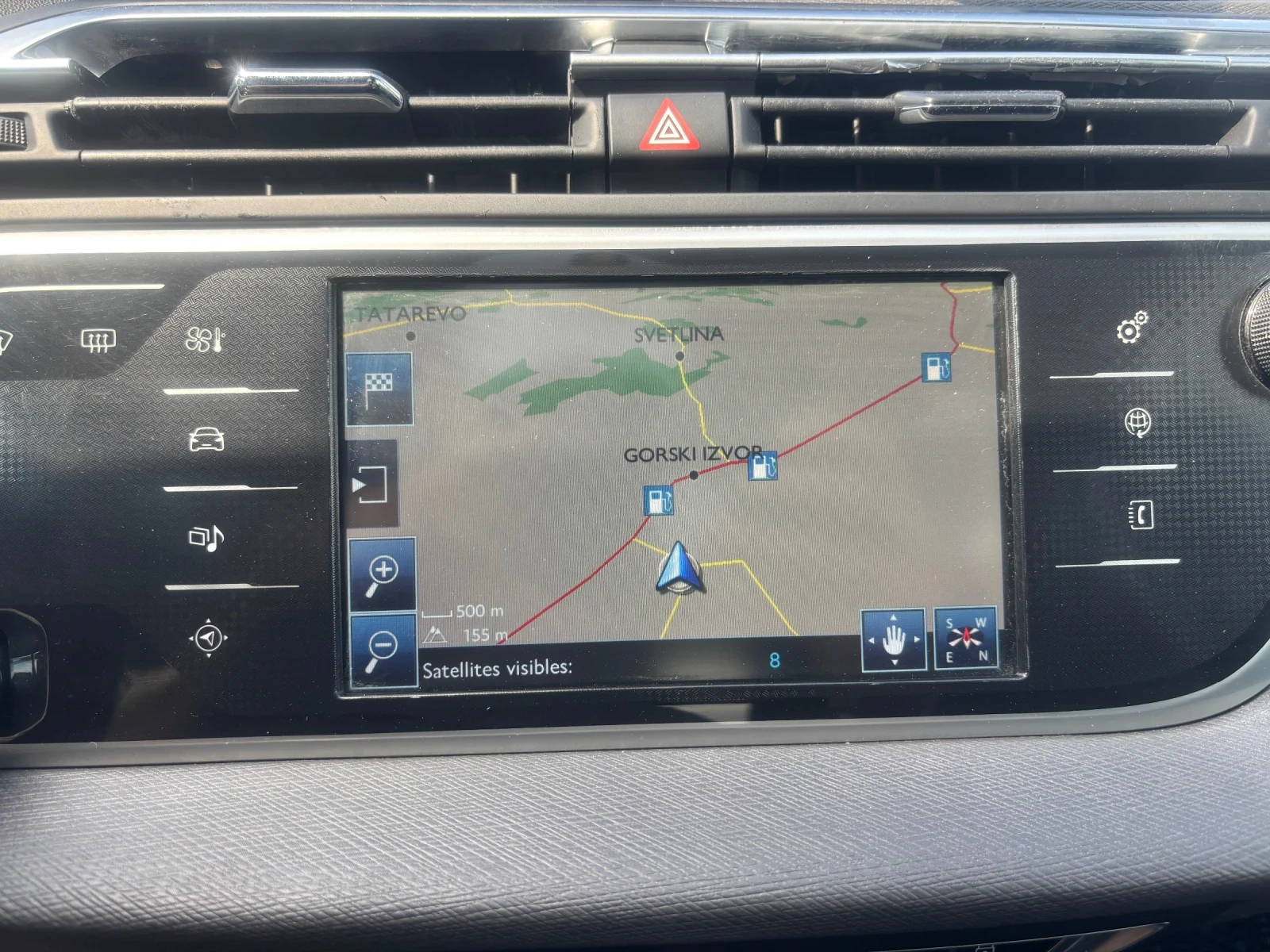Citroen C4 Picasso 1.6HDi , снимка 13 - Автомобили и джипове - 55157748