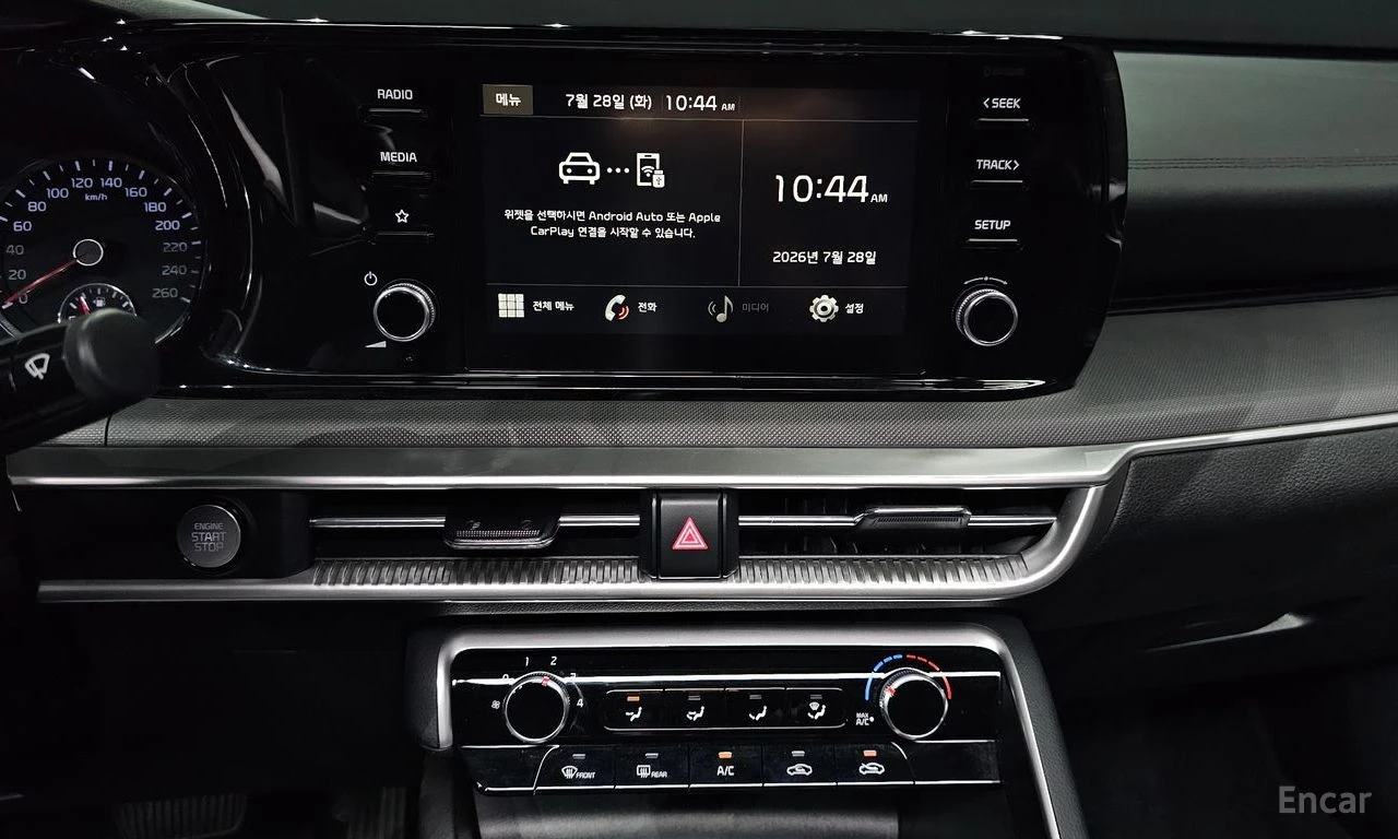 Kia K5 2.0* LPI* ПОДГРЕВ* КАМЕРА* КЕЙЛЕС* LANE* ASSIST* , снимка 9 - Автомобили и джипове - 55735780