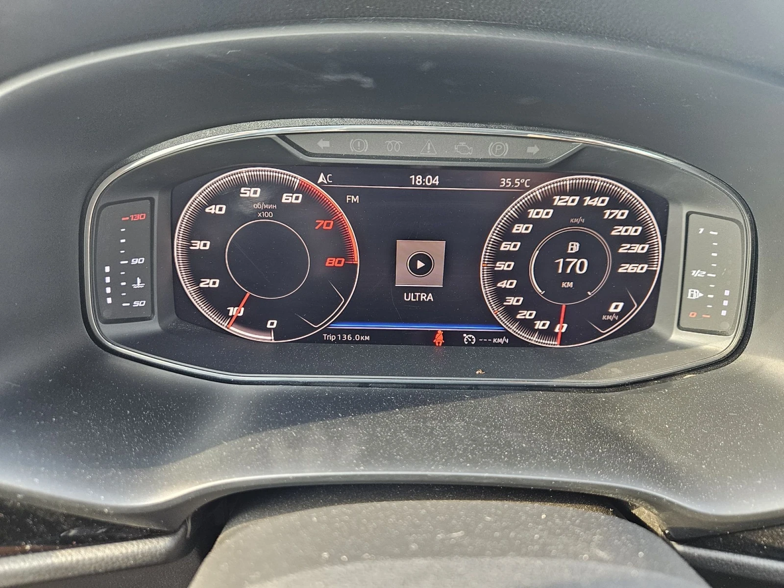 Seat Leon 1, 4 FR DIGITAL PANO 100000km EVRO 6D, снимка 11 - Автомобили и джипове - 55766606