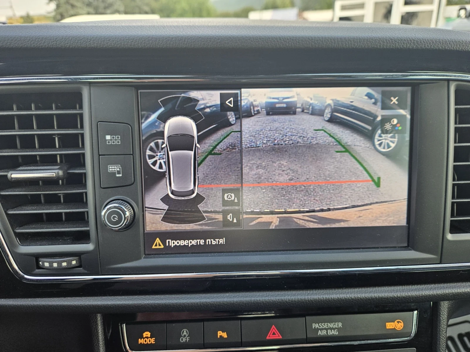 Seat Leon 1, 4 FR DIGITAL PANO 100000km EVRO 6D, снимка 16 - Автомобили и джипове - 55766606
