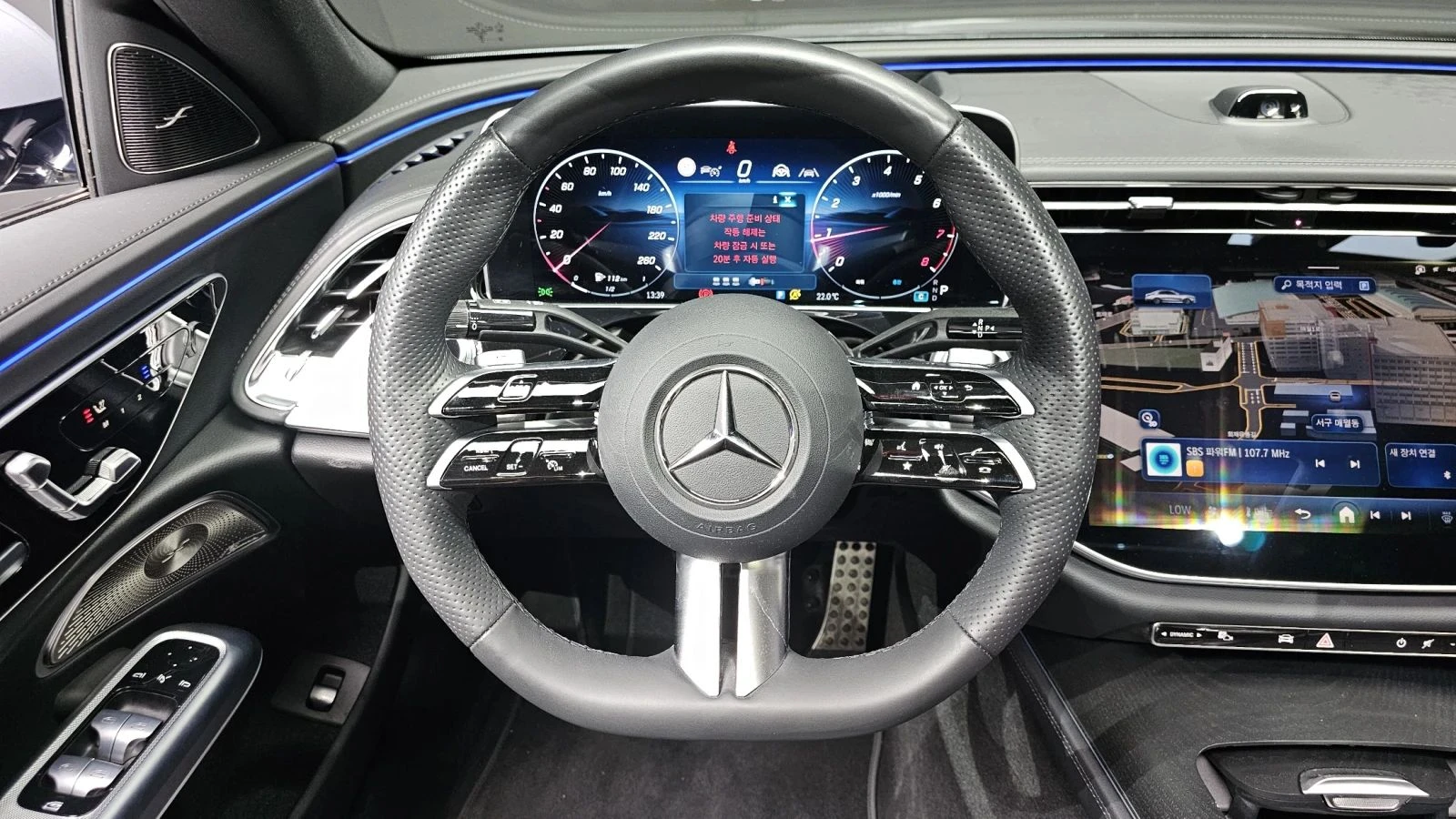 Mercedes-Benz E 300 | Mobile.bg � ����������� 13