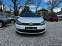 Обява за продажба на VW Golf 1, 2Tsi Cabrio EURO5b ~15 400 лв. - изображение 7