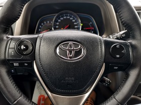 Toyota Rav4  2.2 D-4D 150к.с., снимка 8 - Автомобили и джипове - 43880726