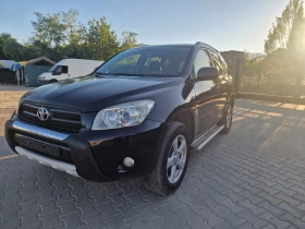 Toyota Rav4 2.0  | Mobile.bg    2