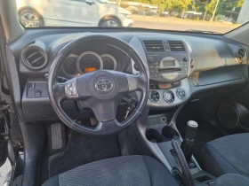 Toyota Rav4 2.0  | Mobile.bg    6