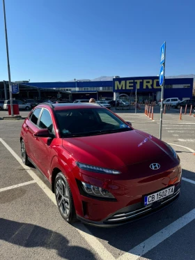 Hyundai Kona  - [1] 