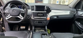 Mercedes-Benz GL 63 AMG AMG DRIVE* PACKAGE | Mobile.bg    3