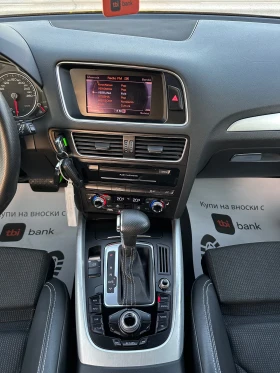 Audi Q5 2.0TDI* 3xSLine* 4x4* FACELIFT* TOP | Mobile.bg    13
