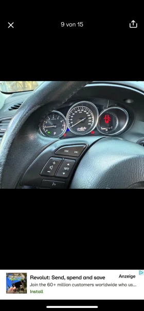 Mazda CX-5 2.0 AWD | Mobile.bg    9