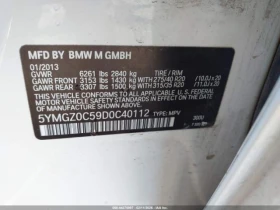 BMW X6 M* Кожа* Подгрев* ПАНО* CARFAX* ВИДЕО на МОТОРА - 15100 € / 29533.03 лв. - 43486508 9