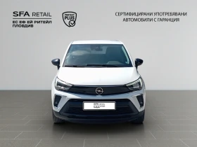 Opel Crossland X Edition 1.2 ������ (81kW/110 �.�.) MT6 MY23 | Mobile.bg � ����� ������ 2