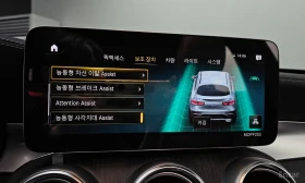 Mercedes-Benz GLC 300 HYBRID* COUPE* BURMESTER* ���������* ���������*  | Mobile.bg � ����� ������ 10