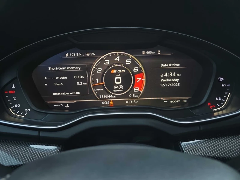 Audi SQ5 * Technik * CARFAX * БЕЗ ПЪРВОНАЧАЛНА ВНОСКА, снимка 8 - Автомобили и джипове - 52840749