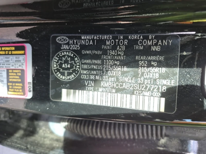 Hyundai Kona * PREFERRED * CARFAX * ЦЕНА ДО БГ, снимка 17 - Автомобили и джипове - 53395674