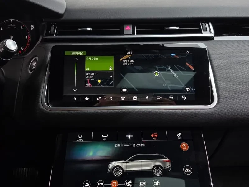 Land Rover Range Rover Velar 2.0 D240 R-Dynamic Se, снимка 13 - Автомобили и джипове - 55748900