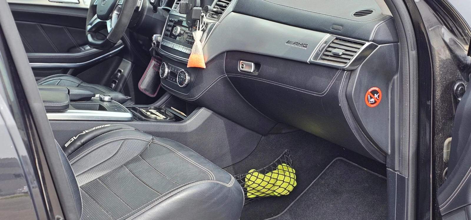 Mercedes-Benz GL 63 AMG AMG DRIVE* PACKAGE | Mobile.bg   13