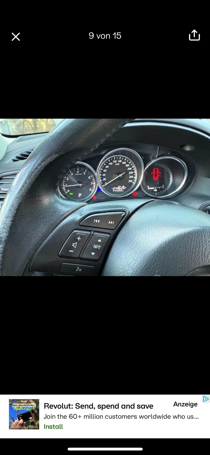 Mazda CX-5 2.0 AWD | Mobile.bg   9