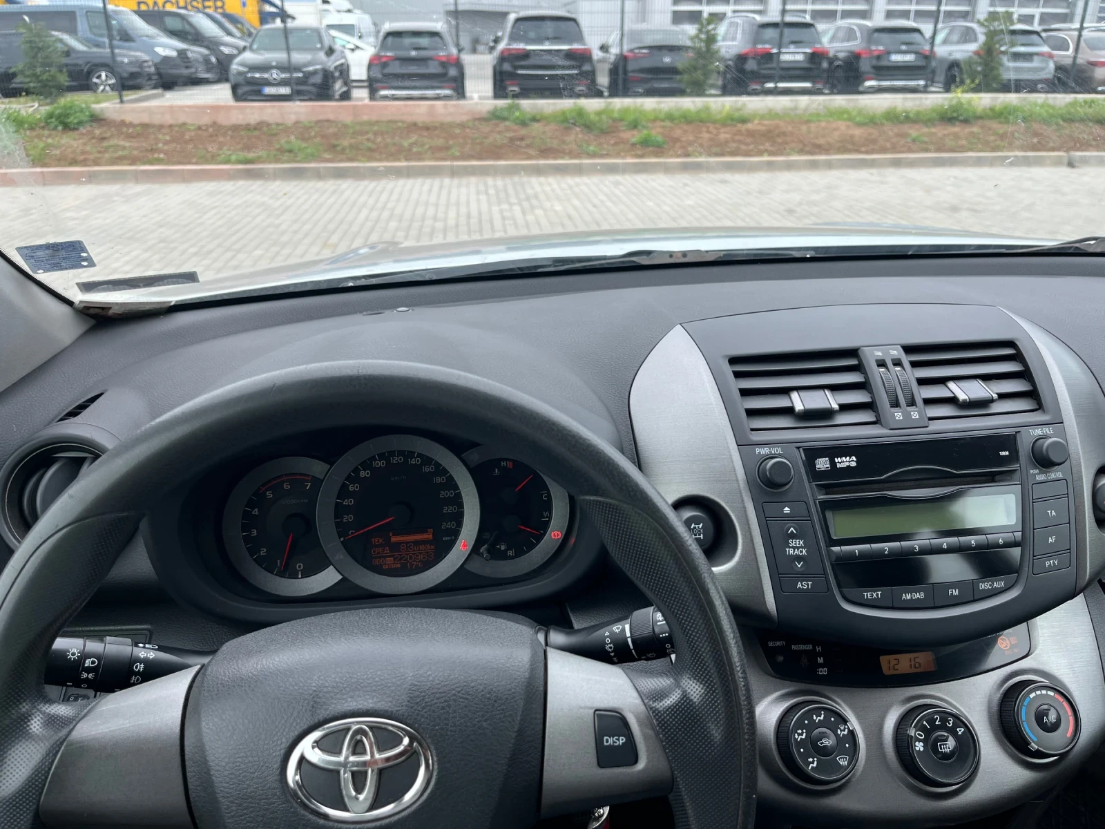 Toyota Rav4 RAV-4 2.2 diesel.150кс. 4x4, снимка 13 - Автомобили и джипове - 54482949