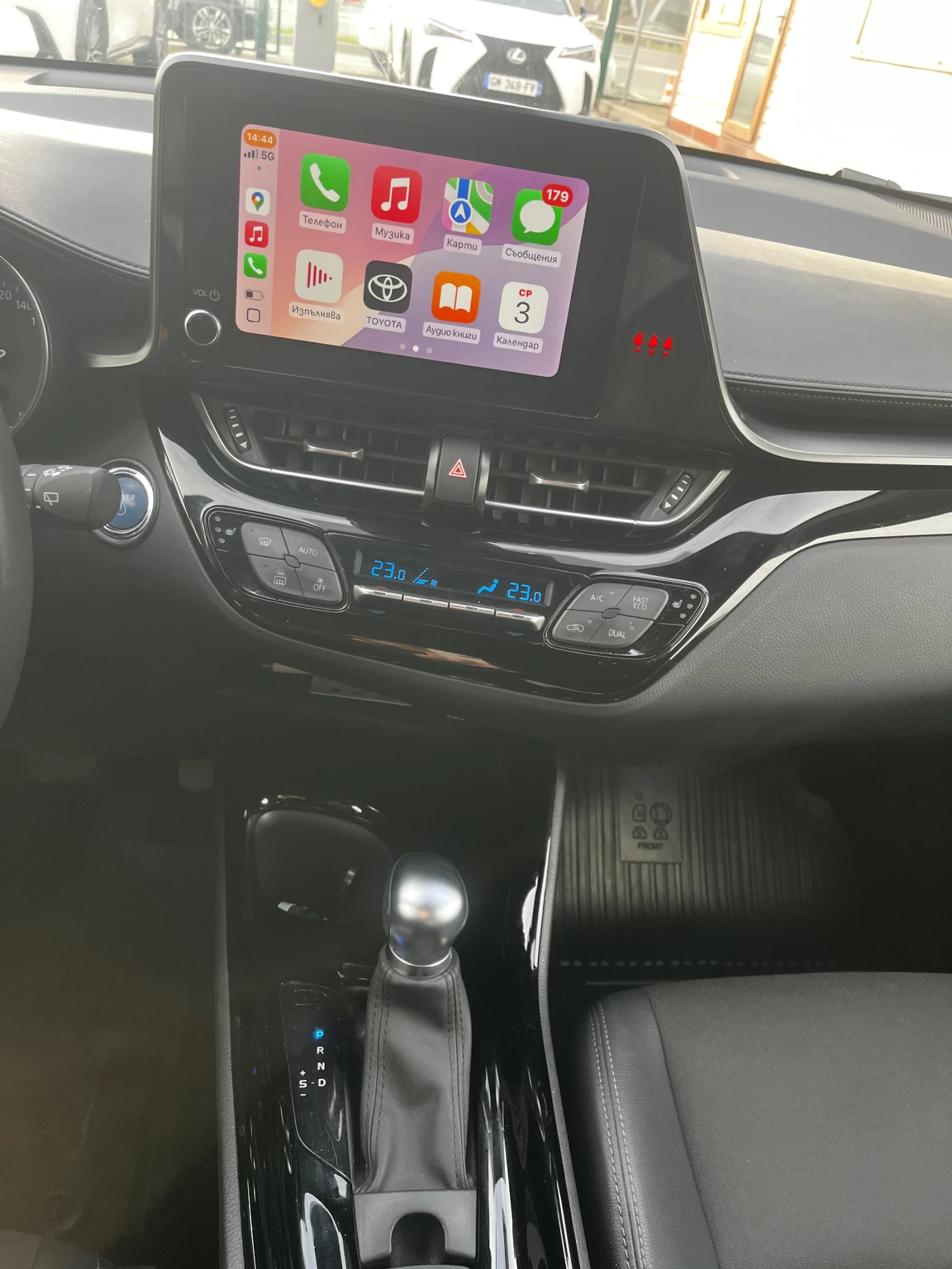 Toyota C-HR Hybrid 2.0, снимка 15 - Автомобили и джипове - 55213513