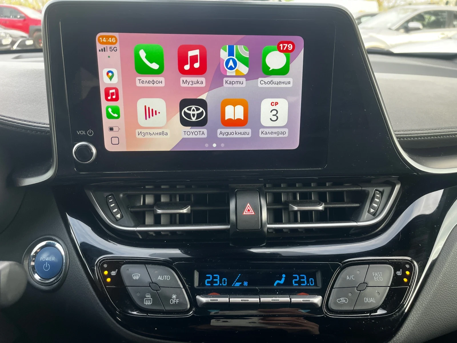 Toyota C-HR Hybrid 2.0, снимка 14 - Автомобили и джипове - 55213513
