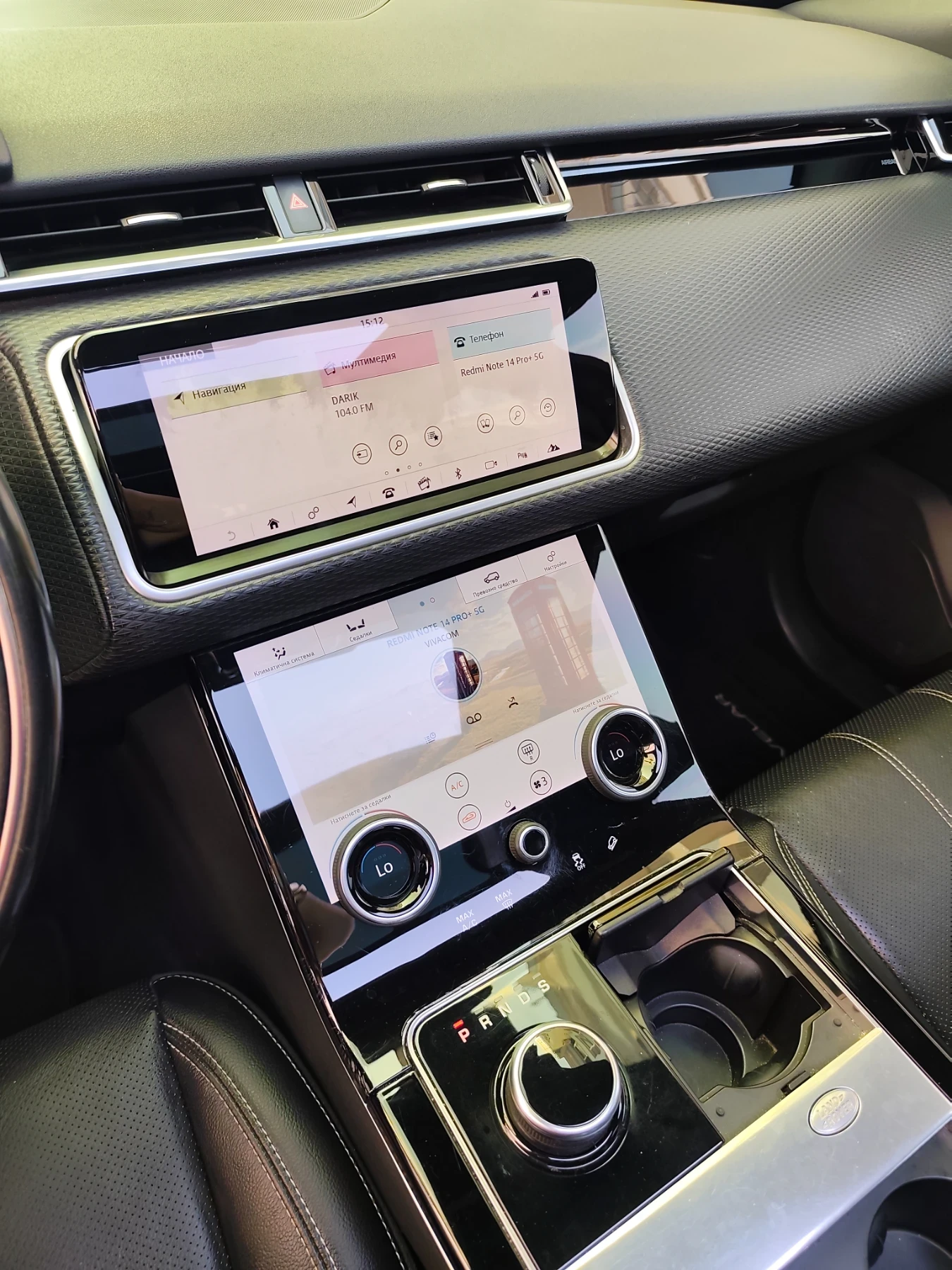 Land Rover Range Rover Velar, снимка 12 - Автомобили и джипове - 55965999