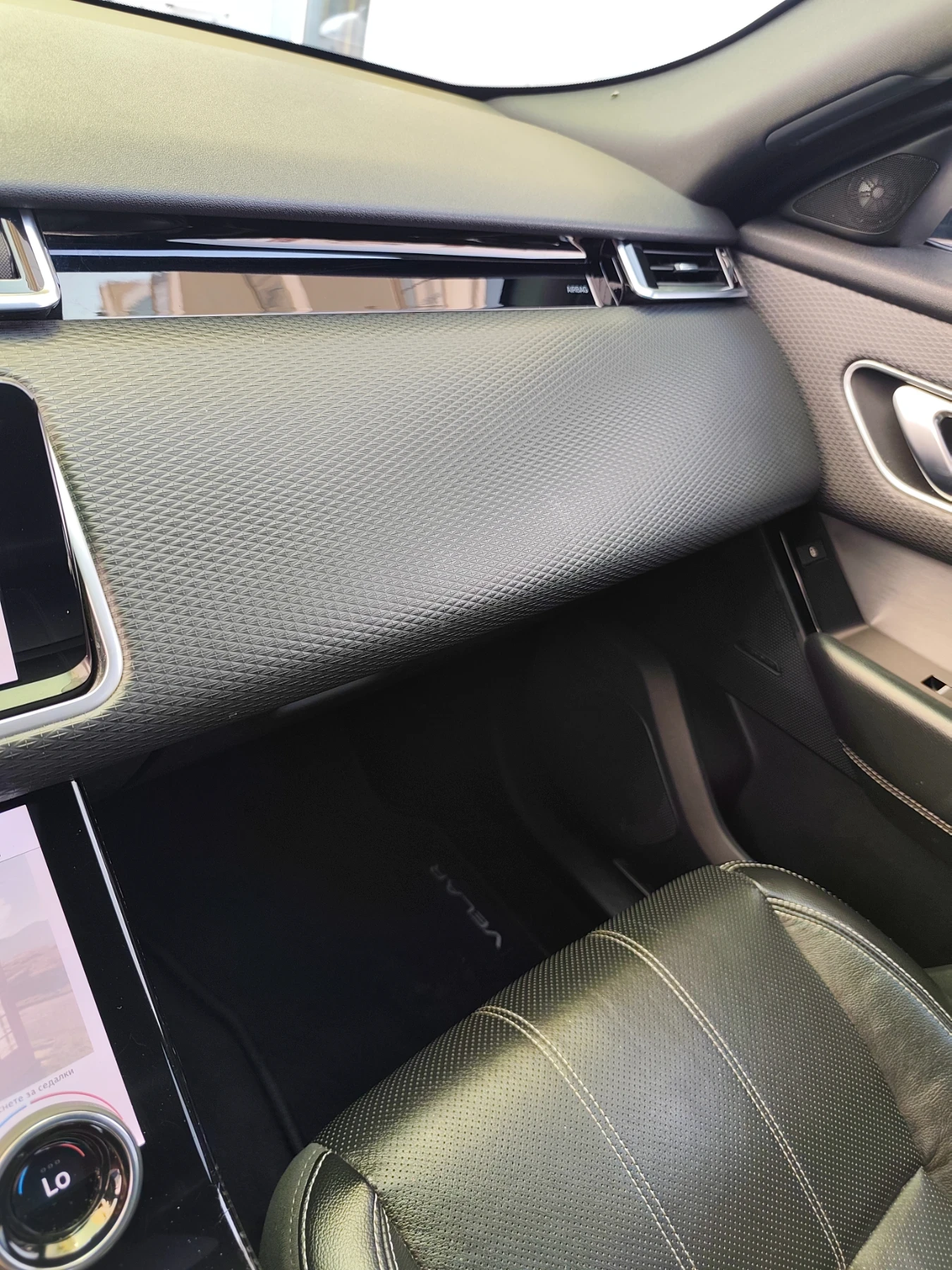 Land Rover Range Rover Velar, снимка 17 - Автомобили и джипове - 55965999