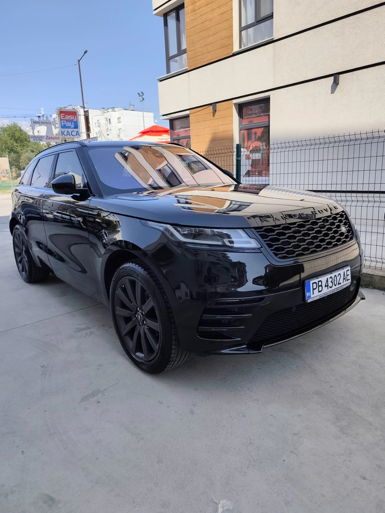 Land Rover Range Rover Velar