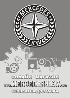 Mercedes-Benz Sprinter 308 , снимка 9