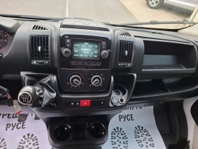 Peugeot Boxer 2.0HDI L2H2 Камера Автопилот, снимка 7