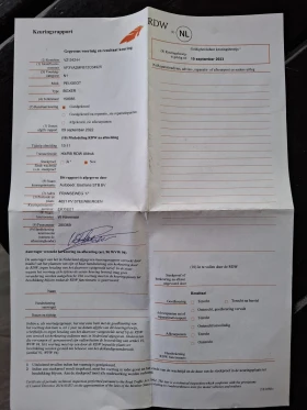 Peugeot Boxer 2.0HDI L2H2 Камера Автопилот, снимка 13