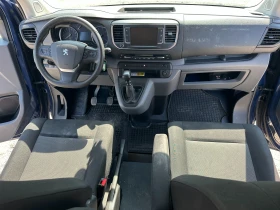 Peugeot Expert 1.5HDI 120kc FACE 8mesta | Mobile.bg    10