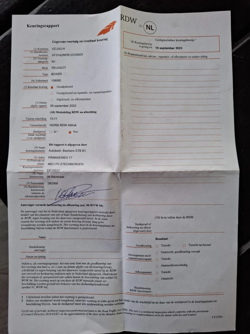 Peugeot Boxer 2.0HDI L2H2 Камера Автопилот, снимка 13 - Бусове и автобуси - 51829384