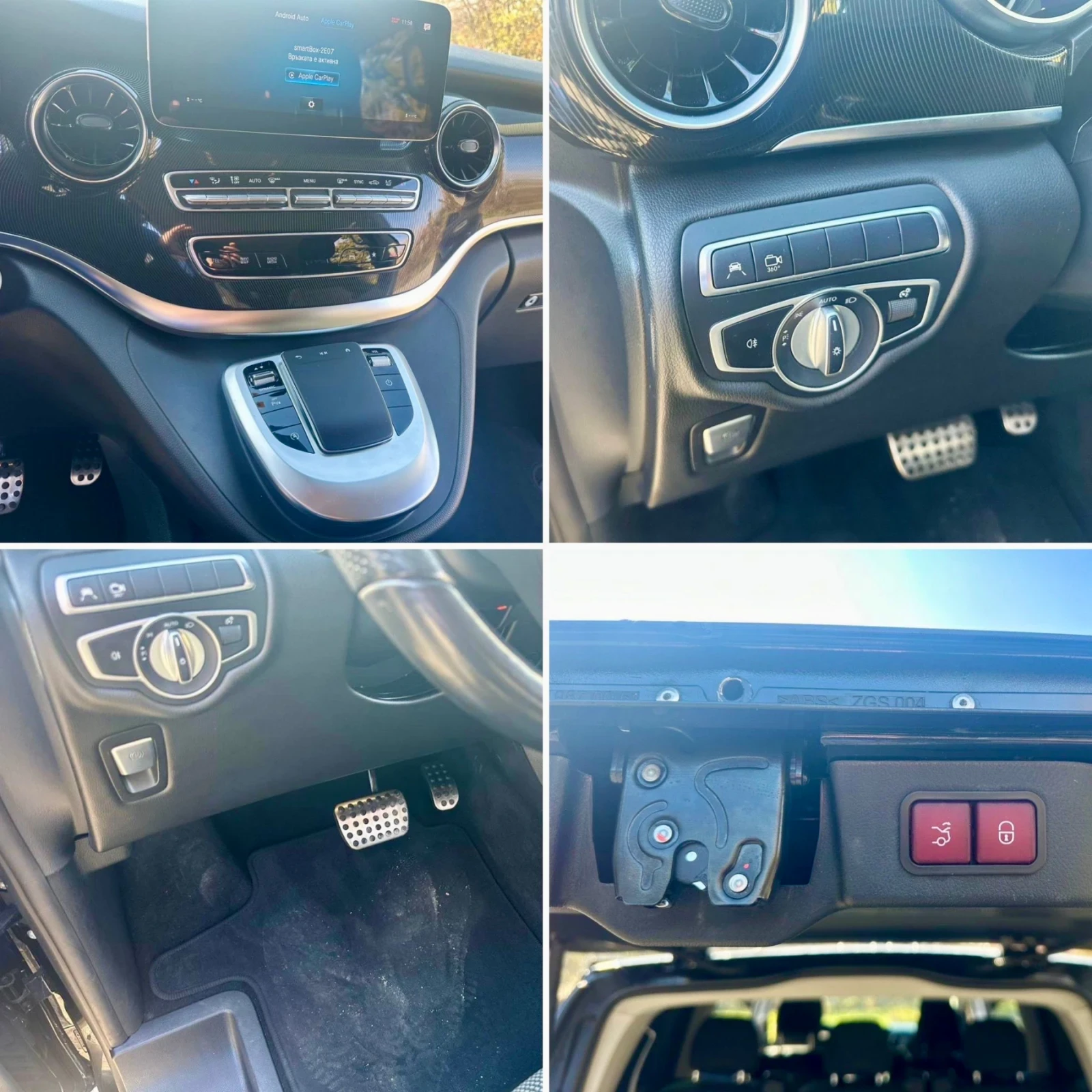 Mercedes-Benz V 300 Lang AIRMATIC | Mobile.bg � ����������� 17