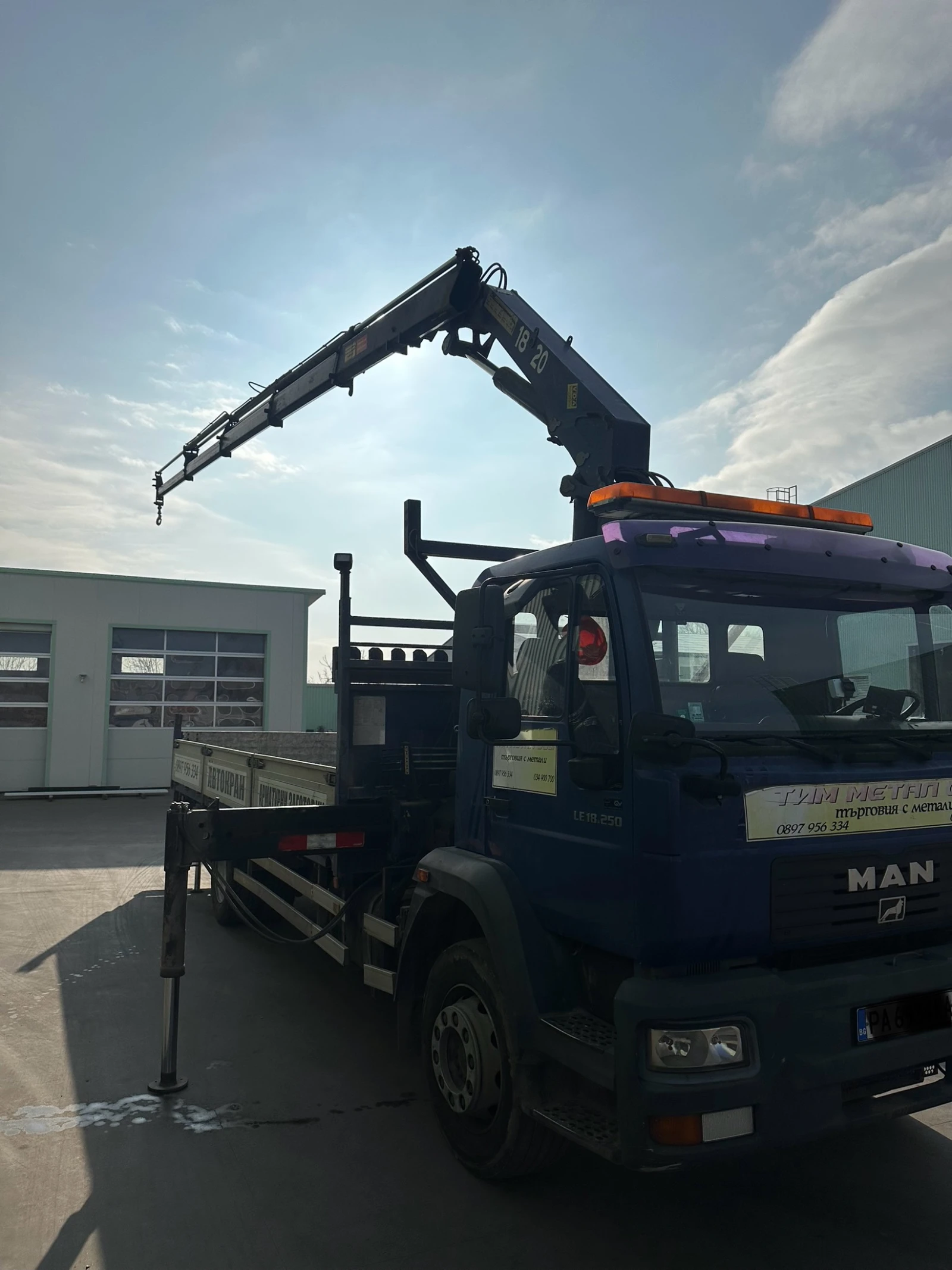 Man 18 18250 - изображение 3